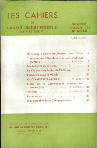 Les Cahiers de l'Alliance Israélite Universelle (Paix et Droit).  N°067-068 (01 nov. 1952)